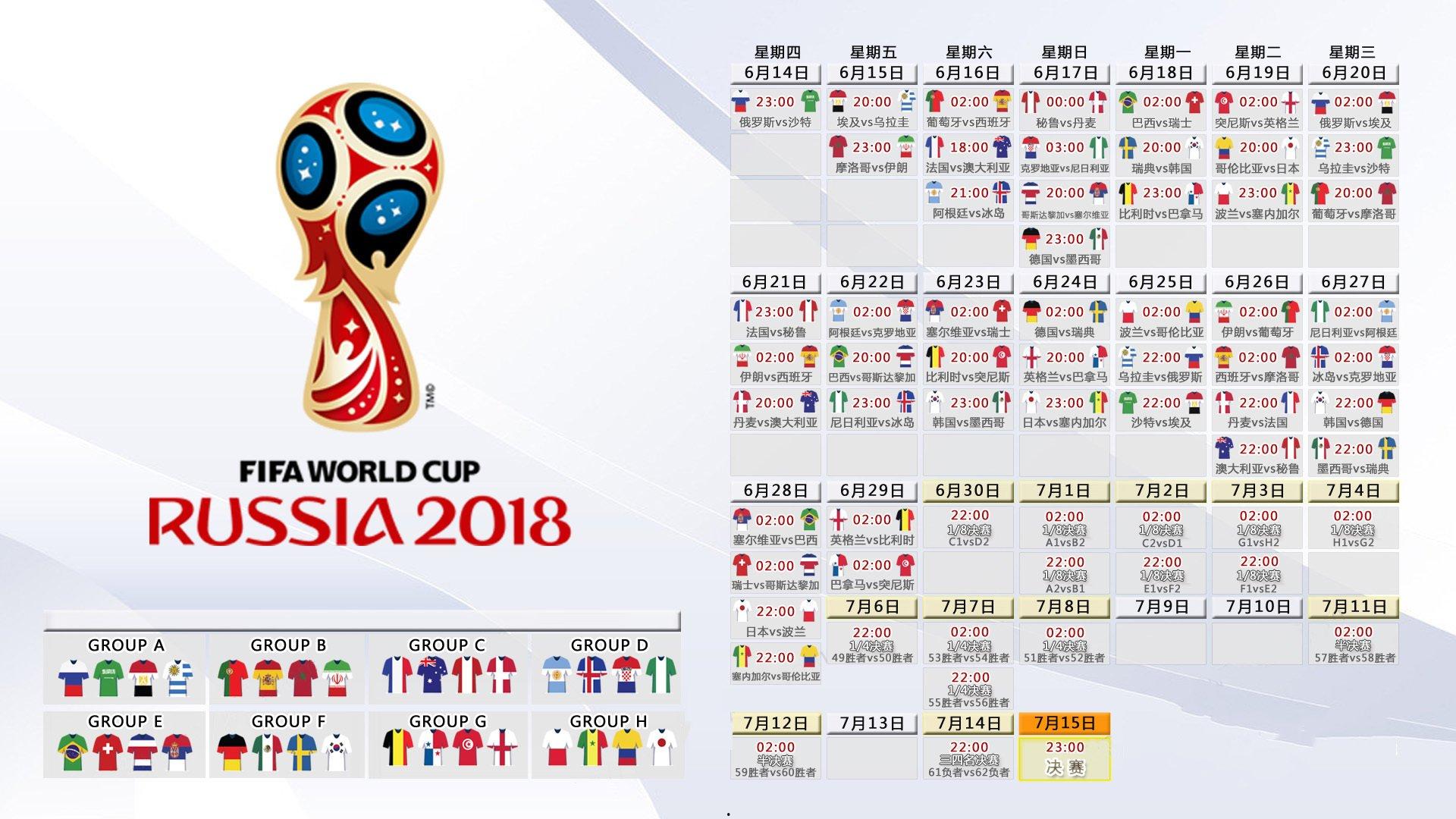 21岁拜仁外租新星李贤珠替补首秀闪耀 韩国国家队迎来未来核心
